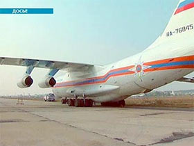 Самолет Ил-62 МЧС. Кадр Первого канала (с)