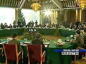 Шестисторонние переговоры по КНДР   в  Пекине. Кадр Вестей.