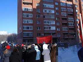 Пикет в Самаре, Фото Дениса Кораблева, сайт Каспаров.Ru