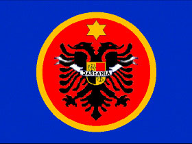 Флаг Косово в составе Сербии. Фото: r.foto.radikal.ru