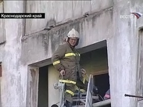 Взорванный в Адлере дом. Фото с сайта vesti.ru