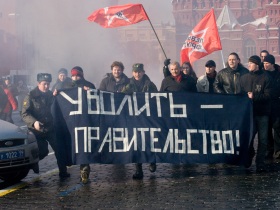 Шествие АКМ на Красной площади. Фото пресс-службы движения.