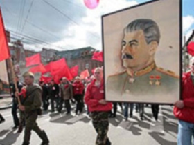 Шествие коммунистов. Фото: grani.ru