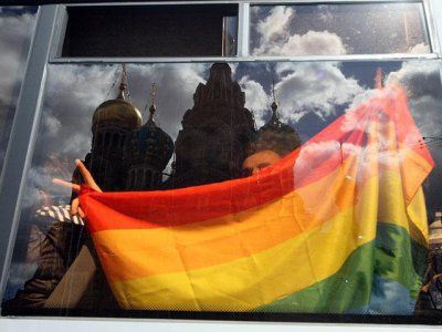Акция против гомофобии. Фото: ves.lv