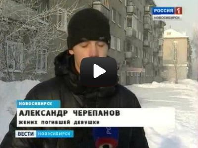 Кадр из ролика ru-vederko.livejournal.com Кадр из ролика ru-vederko.livejournal.com