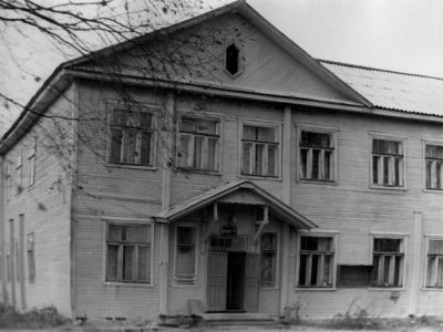Старая школа. Фото с сайта фотки.Ru