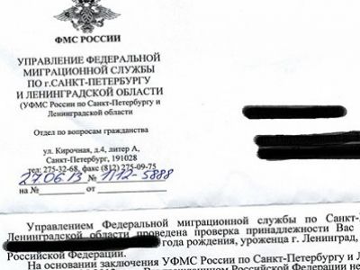 Фото из блога haspar-arnery.livejournal.com Фото из блога haspar-arnery.livejournal.com