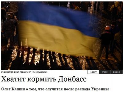 Скриншот svpressa.ru Скриншот svpressa.ru