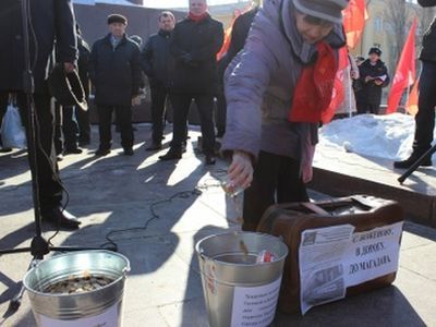 Мелочь для губернатора. Фото: zakprf.ru Мелочь для губернатора. Фото: zakprf.ru