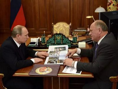 В. Путин и Г. Зюганов, 17.7.15. Фото: kremlin.ru