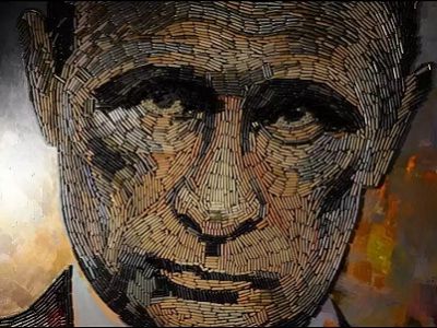 "Лицо войны" (картина Д.Марченко, выполненная из гильз). Источник - http://informator.net.ua/