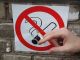 Запрет курения. Источник - gorodskoyportal.ru