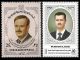 Почтовые марки: Хафез Асад, Башар Асад