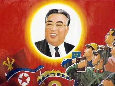 Северная Корея, плакат "Солнце нации". Источник - creu.ru
