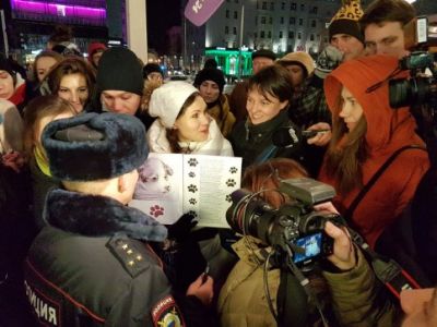 Акция против издевательств над животными в Москве. Фото: twitter.com/SolidPumba