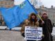 Пикет в поддержку крымских татар, Санкт-Петербург, 18.2.17. Публикуется в www.facebook.com/profile.php?id=100001284433600