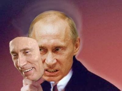 Путин и его маска. Источник - mirvam.ucoz.ua