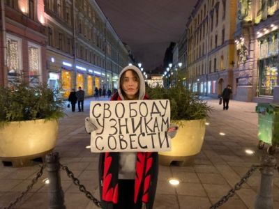 Активистка Вера Олейникова. Фото: ovdinfo.org Активистка Вера Олейникова. Фото: ovdinfo.org