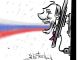 Прошла очередная прямая линия с Путиным. Рисунок: Андрей Петренко. https://t.me/PetrenkoAndry