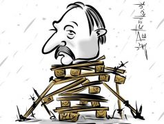 Шалтай-неБолтай сидел на стране... Карикатура А.Петренко: t.me/PetrenkoAndryi