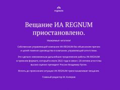 Regnum