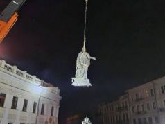 Демонтаж памятника Екатерины II