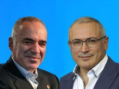 Гарри Каспаров и Михаил Ходорковский