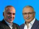 Гарри Каспаров и Михаил Ходорковский