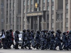 Фото: Вячеслав Прокофьев / ТАСС