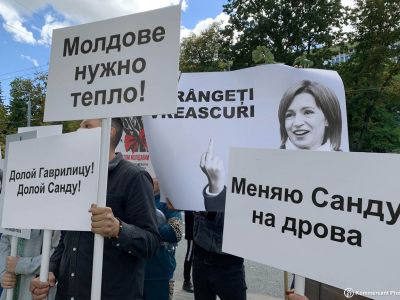 антиправительственный протест молдавия