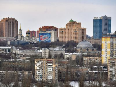 Донецк, январь 2022 год. Фото: Сергей Батурин / РИА Новости