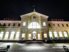 Херсонский ж/д вокзал (архив). Фото: Херсонская областная военная администрация