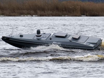 Морской дрон. Фото: gazeta.ru