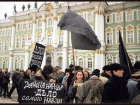 Фестиваль "Черный Петроград". Фото Каспарова.Ru. Фестиваль "Черный Петроград". Фото Каспарова.Ru.