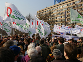 Митинг на Пушкинской площади. Фото: Каспаров.ру