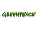 Логотип Greenpeace