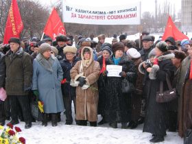 Митинг - за социализм, фото Марии Петровой, Каспаров.Ru