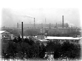 Завод, фото Игоря Гольдберга, Каспаров.Ru