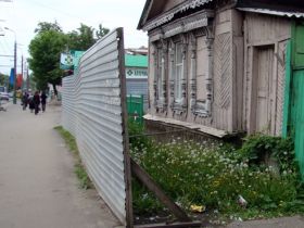 Путинский забор, фото Виктора Шамаева, Каспаров.Ru