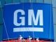 General Motors. Фото: newsland.ru