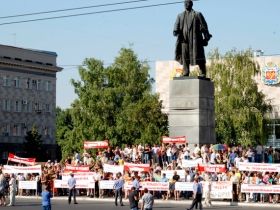 Пикет частных автоперевозчиков в Оренбурге. Фото: oren.ru