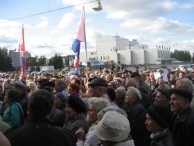 Митинг, фото Софья Русовой, Каспаров.Ru