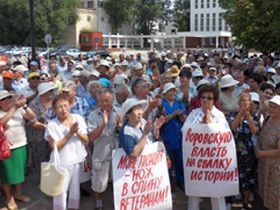 Митинг в Элисте, фото с сайта kalmyki.ru