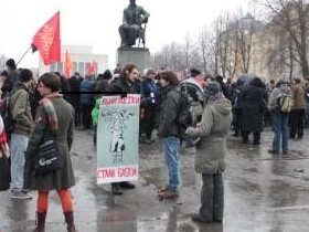 Петербург. Митинг в защиту Дворца творчества юных. Фото: neo-gramsci.livejournal.com