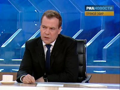 Дмитрий Медведев. Кадр трансляции ria.ru