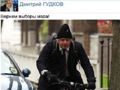 Фото из блога dgudkov.livejournal.com/ Фото из блога dgudkov.livejournal.com/