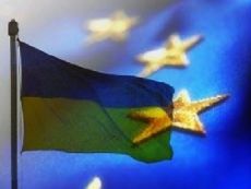 Украина и ЕС (ru.tsn.ua)