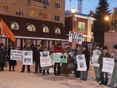 Митинг в защиту политзаключенных. Фото: Владислав Ходаковский, Каспаров.Ru