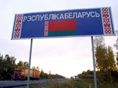 Беларусь отменила погранконтроль на границе с Россией
