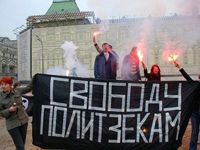 Политзаключенным признан Сергей Другов, осужденный за репост критики культа Победы